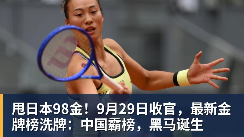 华体会体育北理工裴副教授很聪明,在国外水了个硕士,博士回国内读,毕业后给院长师叔当助理 - 华体会体育 - 华体会体育·(中国)官方网站