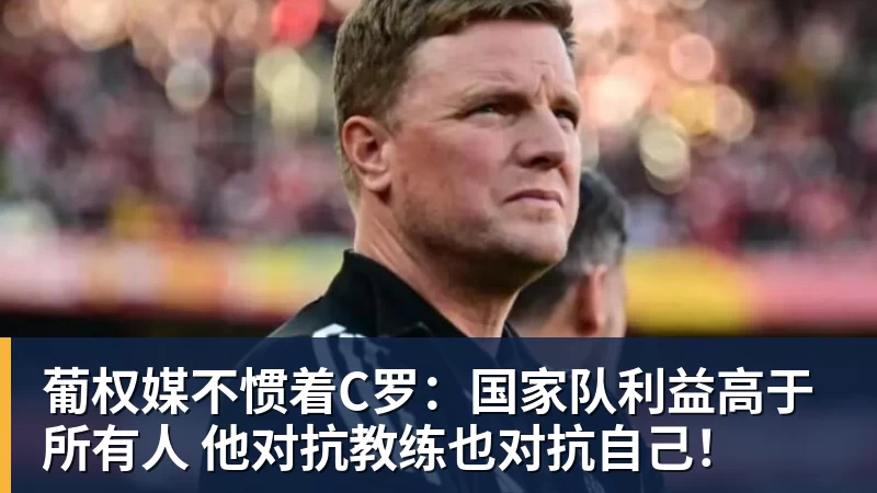 华体会体育阿拉巴：乌迪内斯是历史悠久的俱乐部，来这里是深思熟虑后的决定 - 华体会体育 - 华体会体育·(中国)官方网站