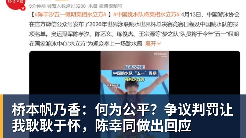 37岁中场埃雷拉免费回归皇家萨拉戈萨，并捐出薪水 - 华体会体育 - 华体会体育·(中国)官方网站