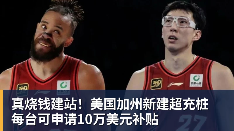 华体会体育8000万新援处子球,亚马尔13战狂造20球,巴萨3 - 华体会体育 - 华体会体育·(中国)官方网站