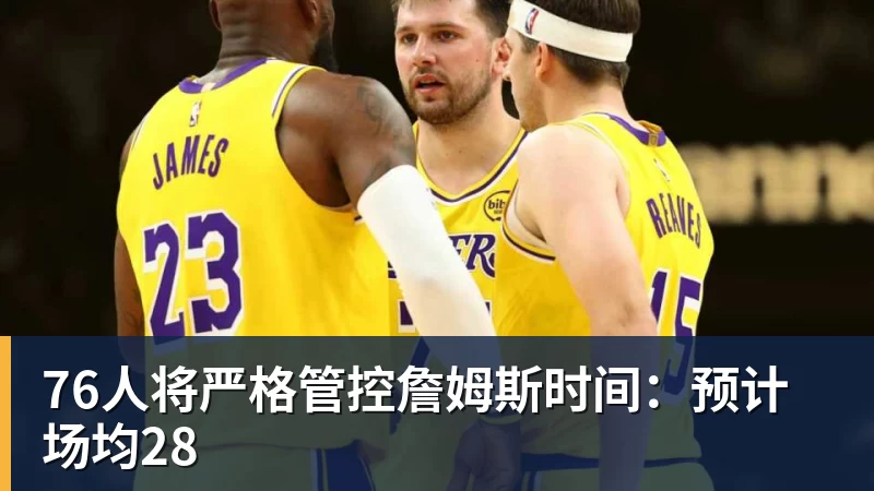 华体会体育匡威卖不动了!曾经班里人手一双让耐克仰望 如今营收却大跌28% - 华体会体育 - 华体会体育·(中国)官方网站