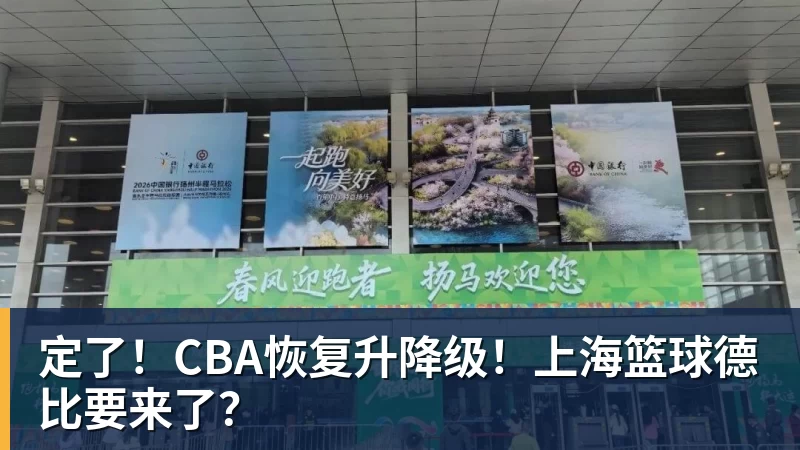 华体会体育马刺7人上双大胜送国王5连败 文班14+8福克斯战旧主16+6 - 华体会体育 - 华体会体育·(中国)官方网站