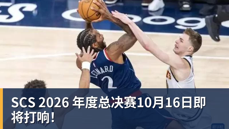 突发!吴宜泽退出斯诺克排名赛,赵心童守住世界第1,刷新1大纪录! - 华体会体育 - 华体会体育·(中国)官方网站